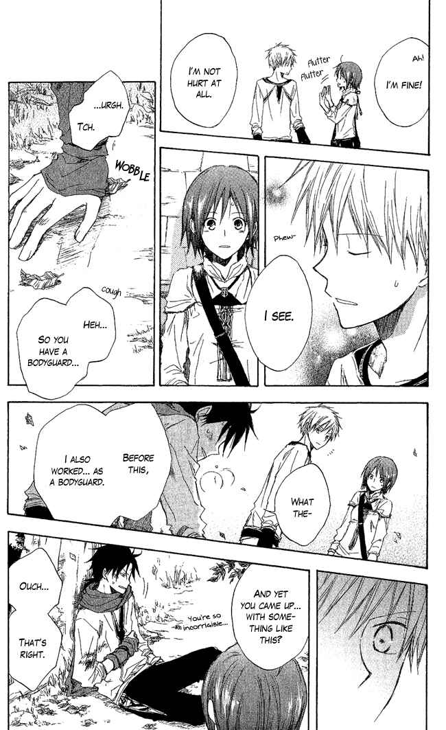 Akagami no Shirayukihime Chapter 2 - Page 33
