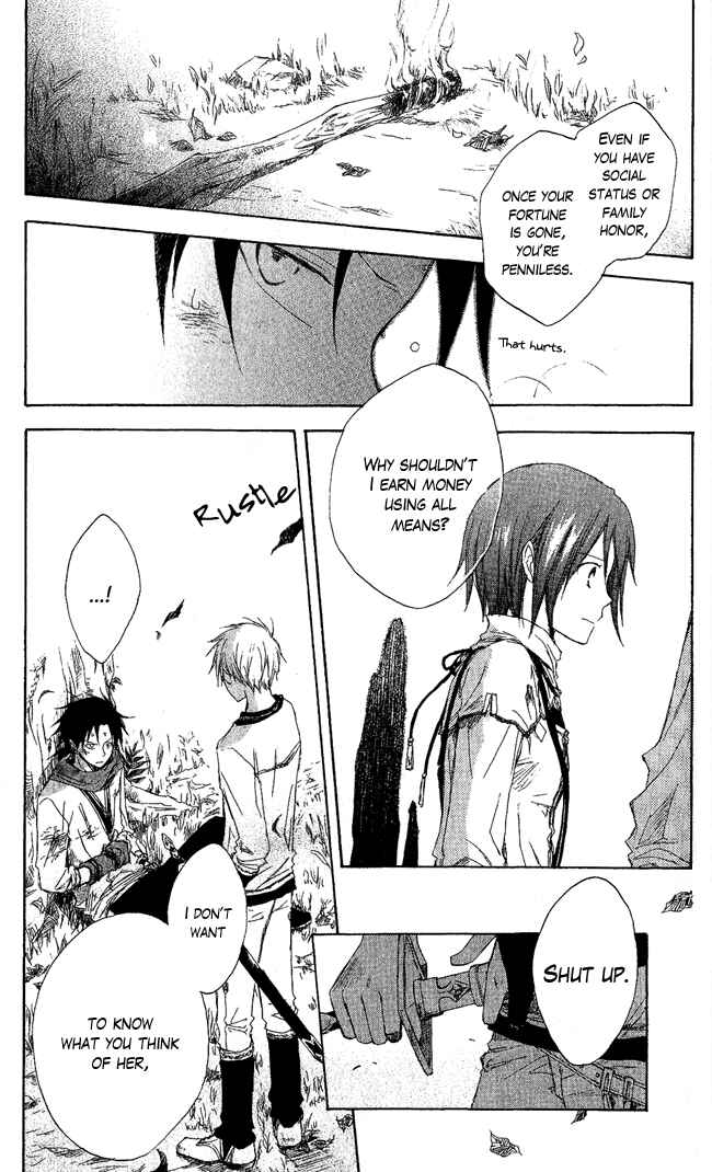 Akagami no Shirayukihime Chapter 2 - Page 34