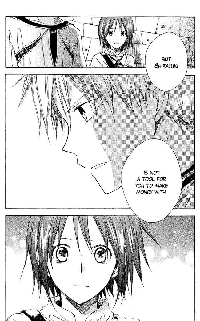 Akagami no Shirayukihime Chapter 2 - Page 35