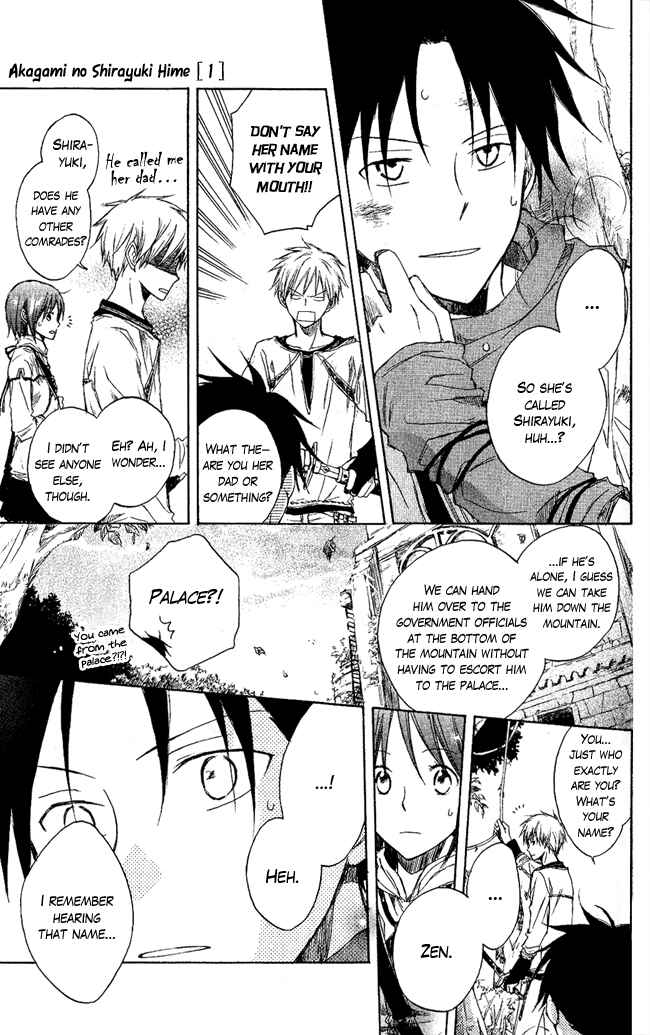 Akagami no Shirayukihime Chapter 2 - Page 36