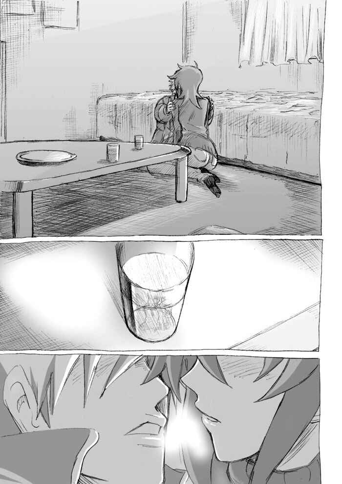 Chikan Otoko Chapter 18 - Page 30