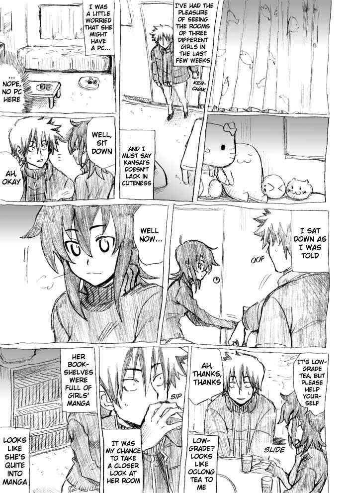 Chikan Otoko Chapter 18 - Page 9