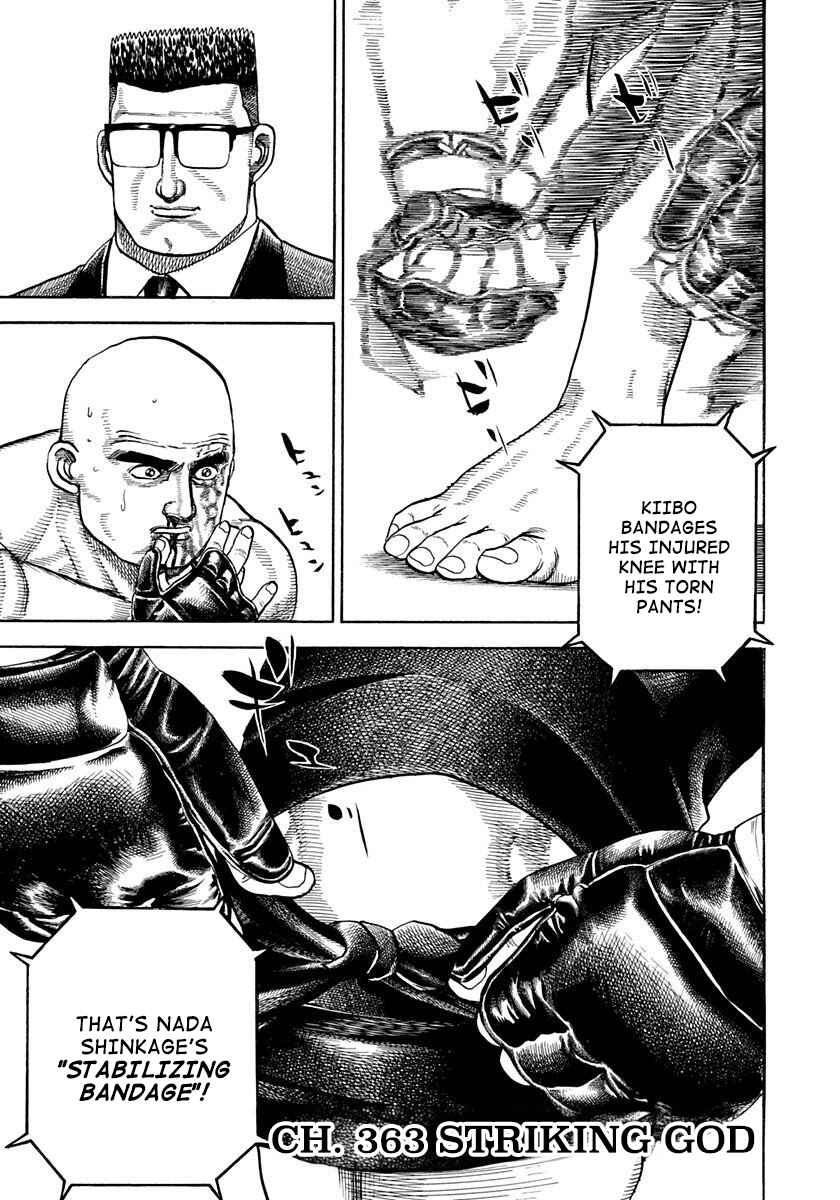 Koukou Tekken-den Tough Chapter 363 - Page 1