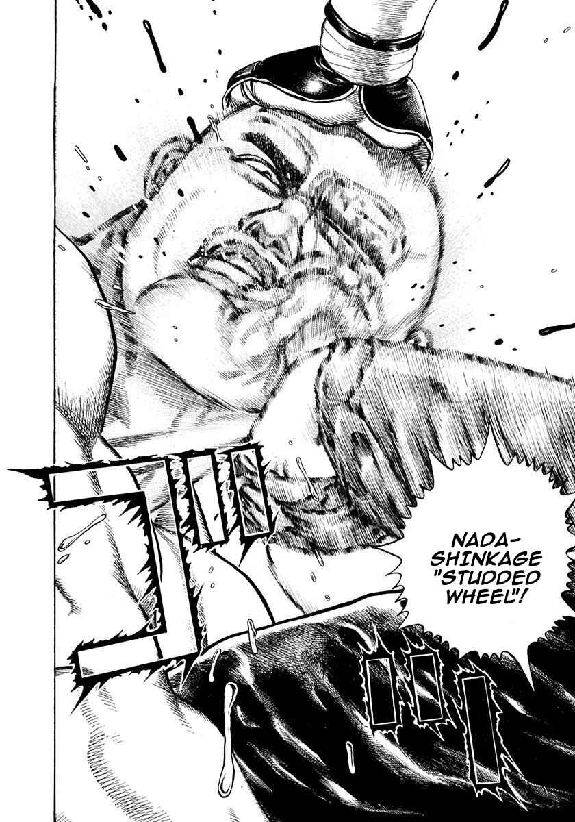 Koukou Tekken-den Tough Chapter 363 - Page 6