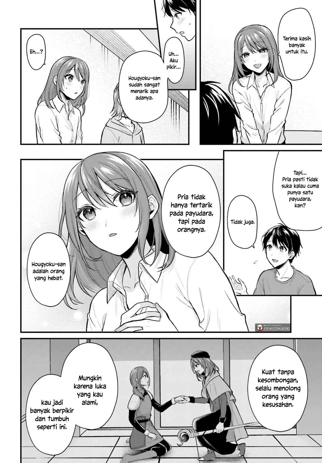 Boukensha ni Narenakatta Ore, Skill [Oppai Kyousei] de Nayameru Anoko wo Hitotasuke!? Chapter 16 - Page 12