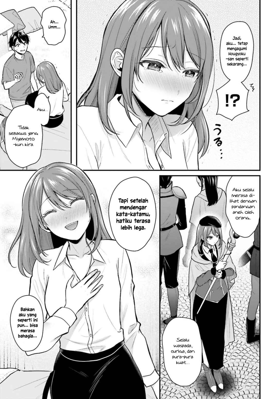 Boukensha ni Narenakatta Ore, Skill [Oppai Kyousei] de Nayameru Anoko wo Hitotasuke!? Chapter 16 - Page 13