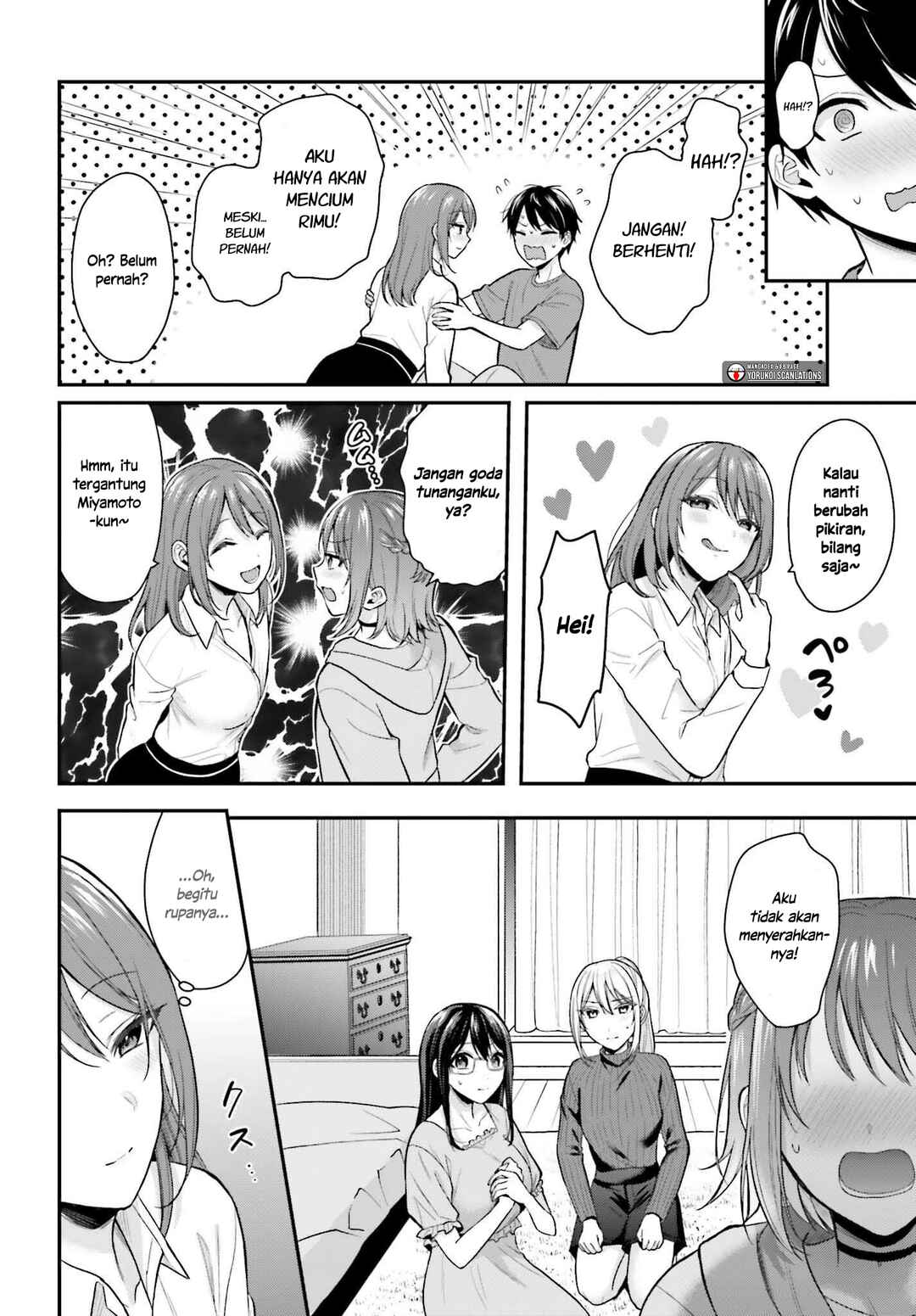 Boukensha ni Narenakatta Ore, Skill [Oppai Kyousei] de Nayameru Anoko wo Hitotasuke!? Chapter 16 - Page 16