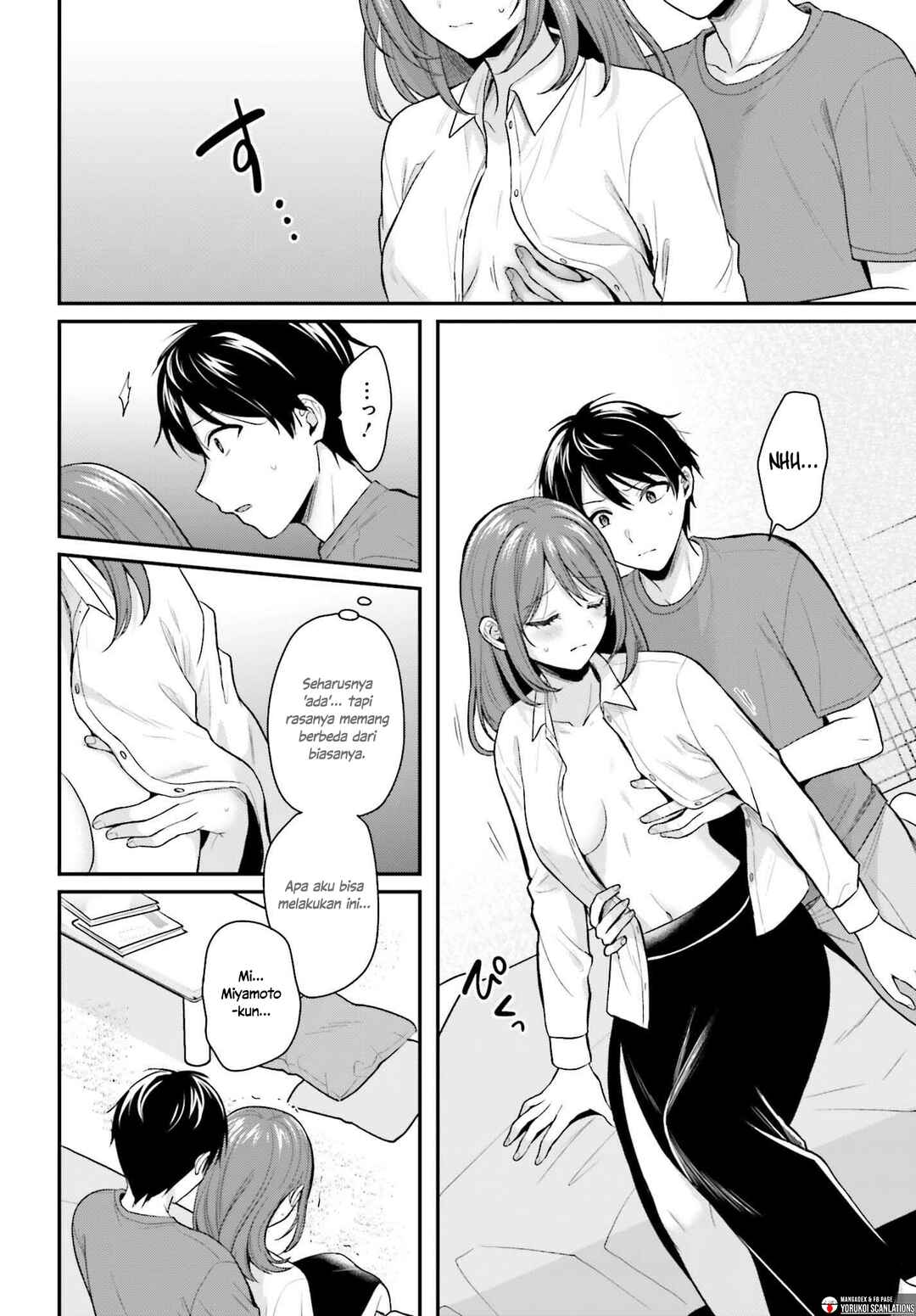 Boukensha ni Narenakatta Ore, Skill [Oppai Kyousei] de Nayameru Anoko wo Hitotasuke!? Chapter 16 - Page 2