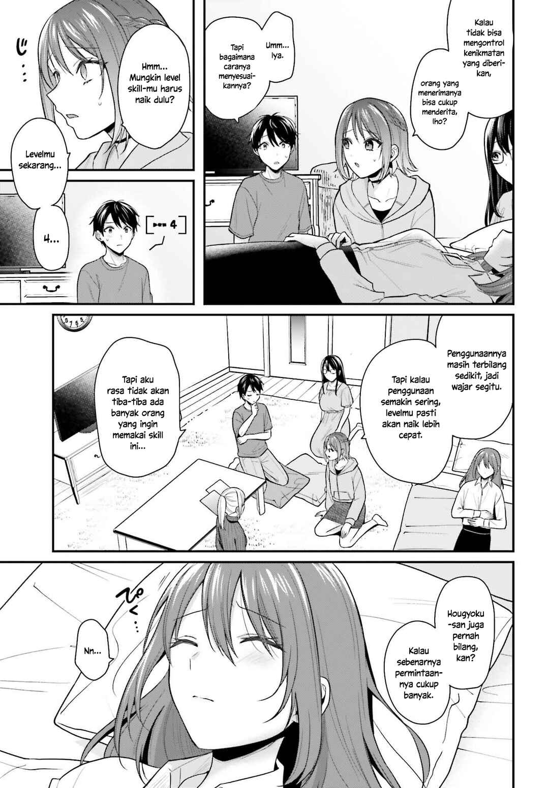 Boukensha ni Narenakatta Ore, Skill [Oppai Kyousei] de Nayameru Anoko wo Hitotasuke!? Chapter 16 - Page 9