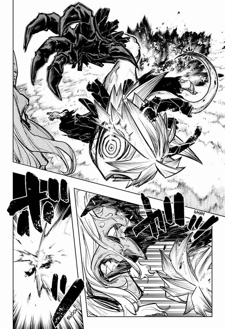 Tomoshibi no Otr Chapter 22 - Page 3