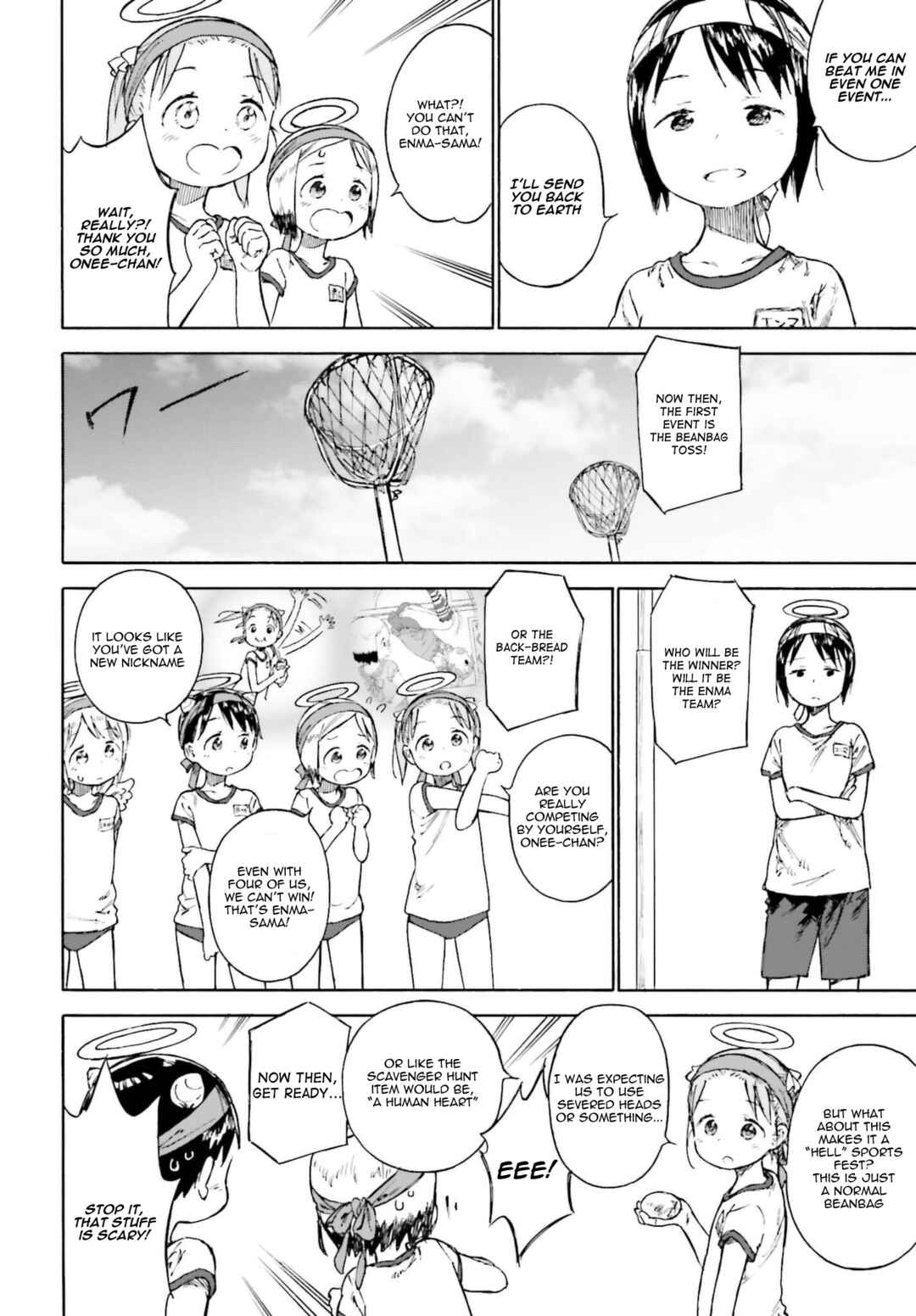 Ichigo Mashimaro Chapter 87 - Page 10