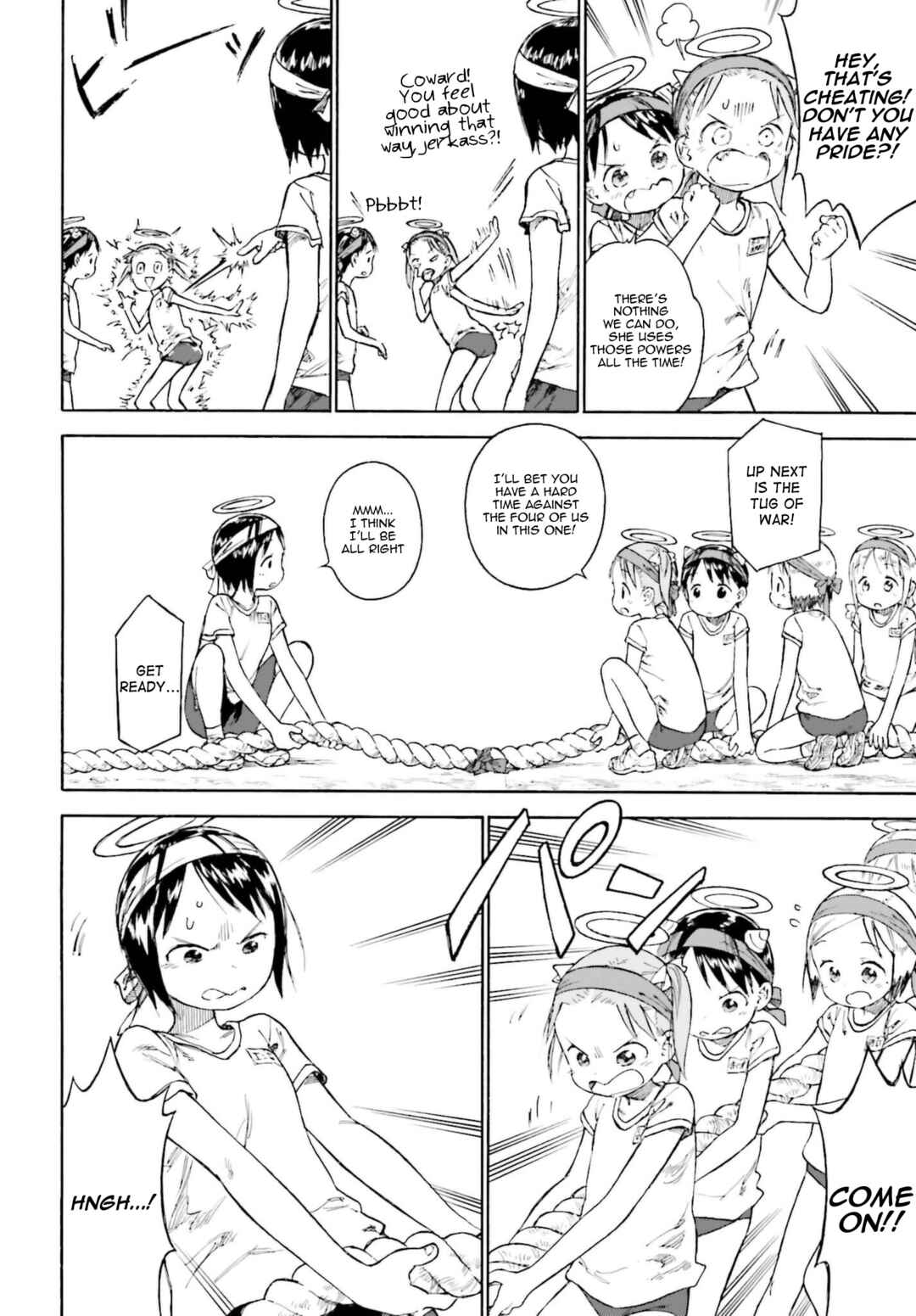 Ichigo Mashimaro Chapter 87 - Page 12