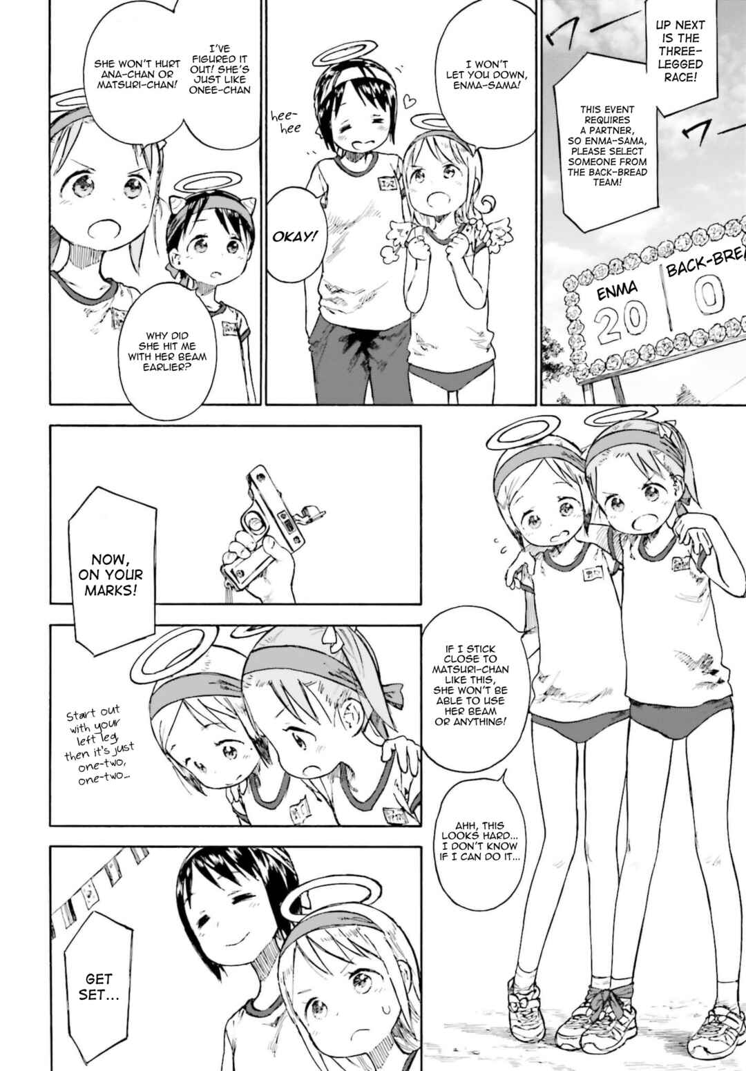 Ichigo Mashimaro Chapter 87 - Page 14