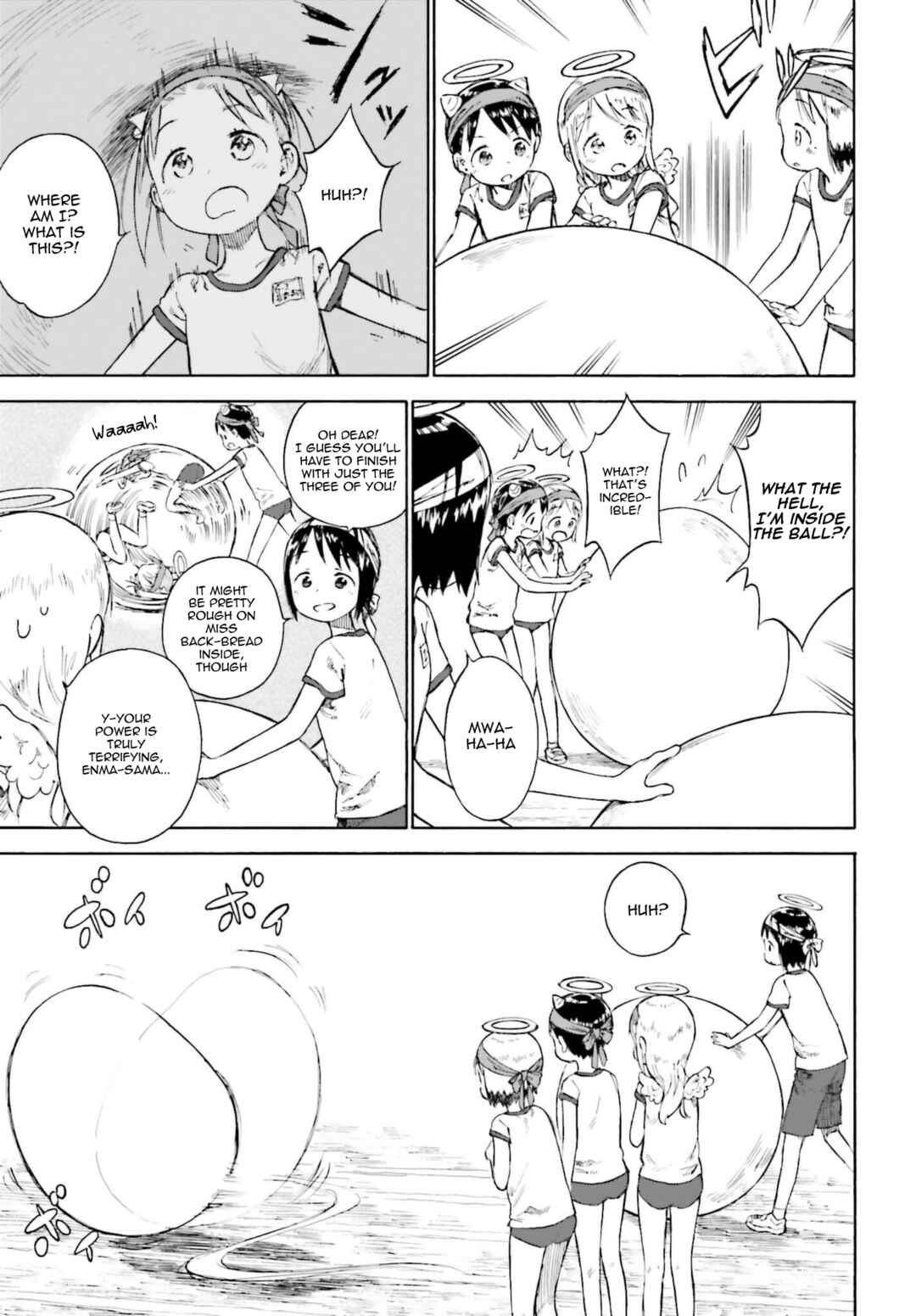 Ichigo Mashimaro Chapter 87 - Page 17