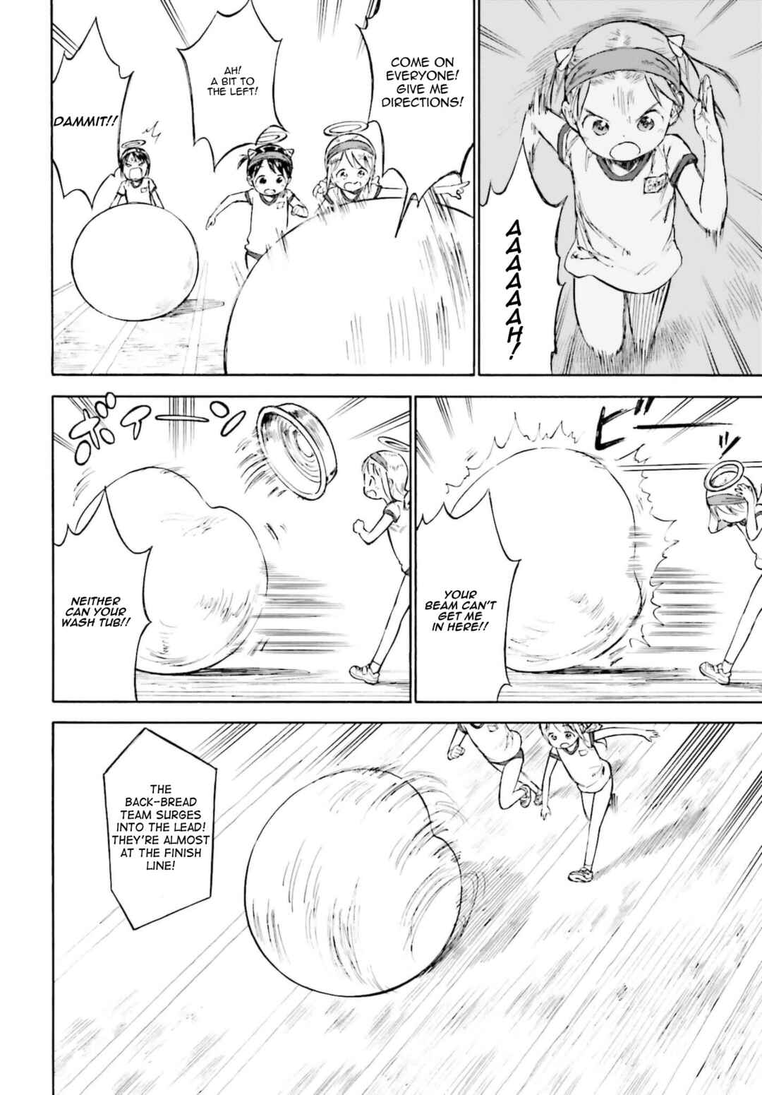 Ichigo Mashimaro Chapter 87 - Page 18
