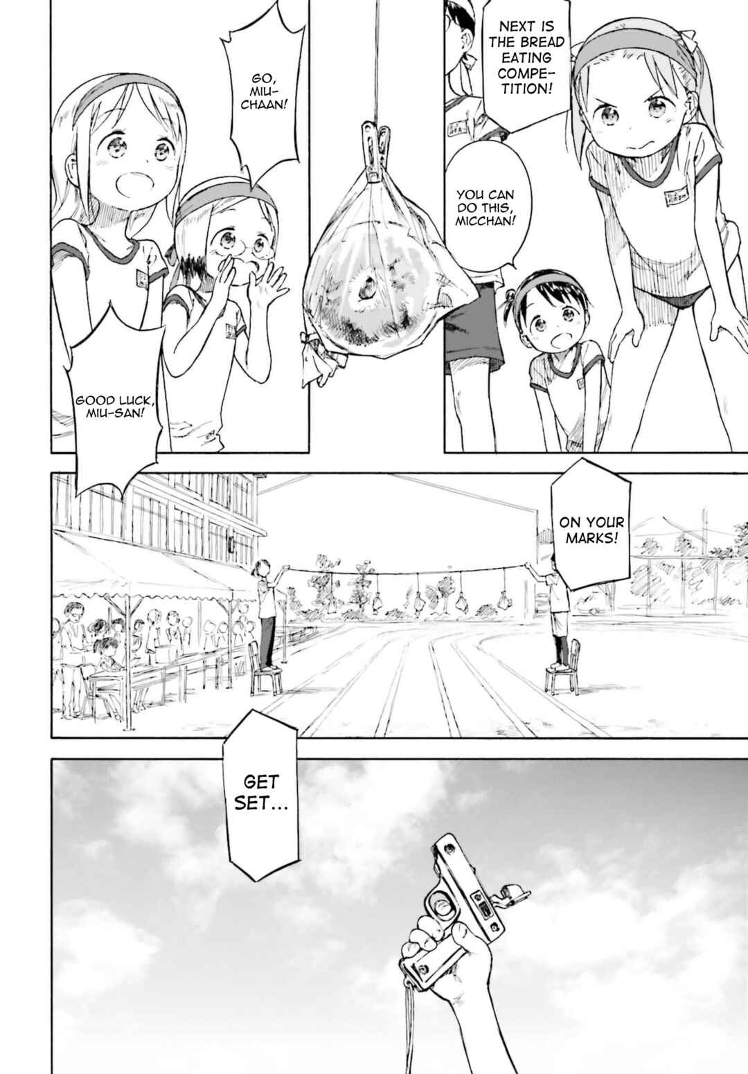 Ichigo Mashimaro Chapter 87 - Page 2