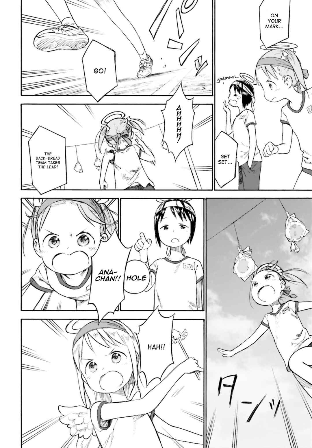 Ichigo Mashimaro Chapter 87 - Page 22