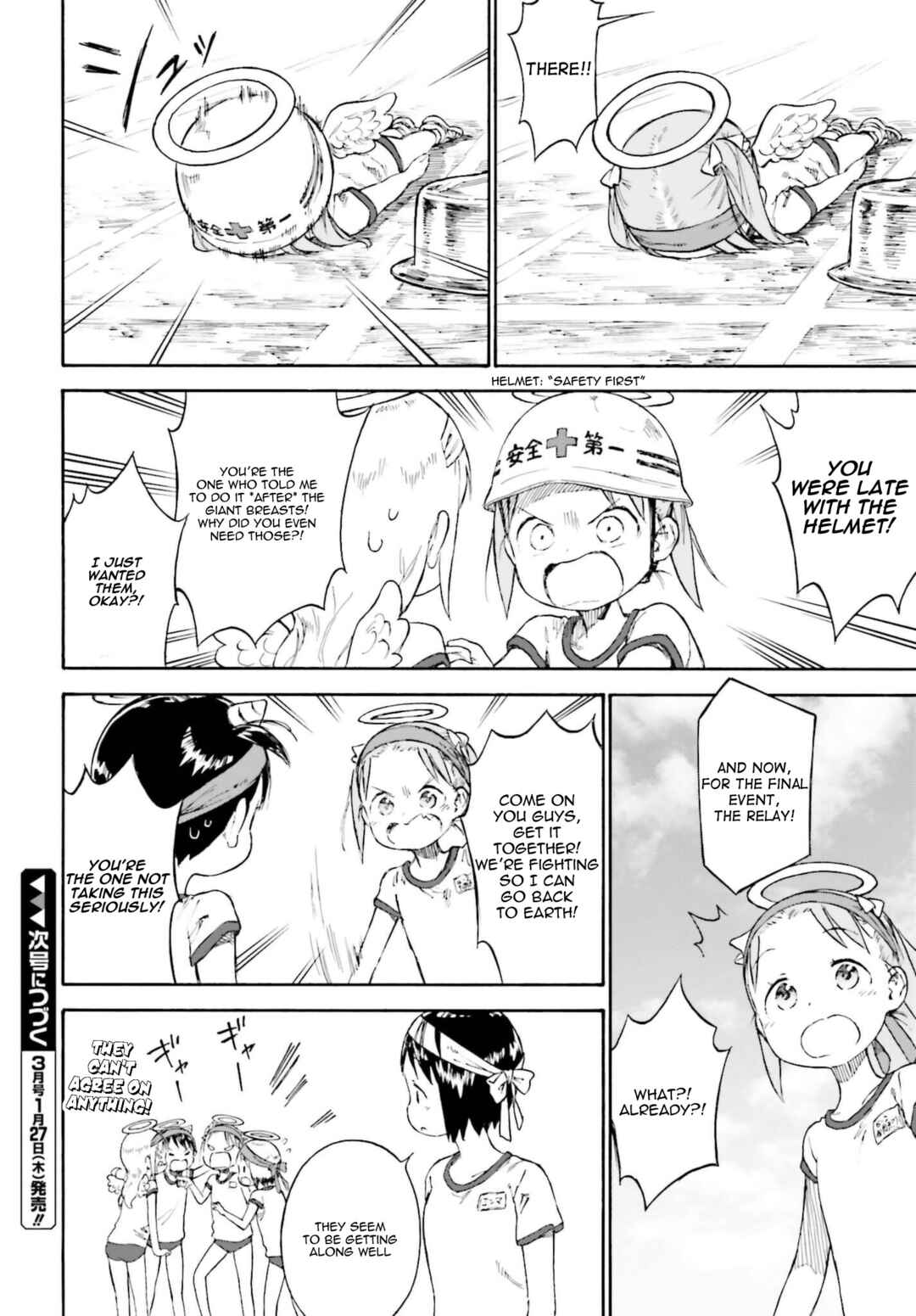 Ichigo Mashimaro Chapter 87 - Page 24