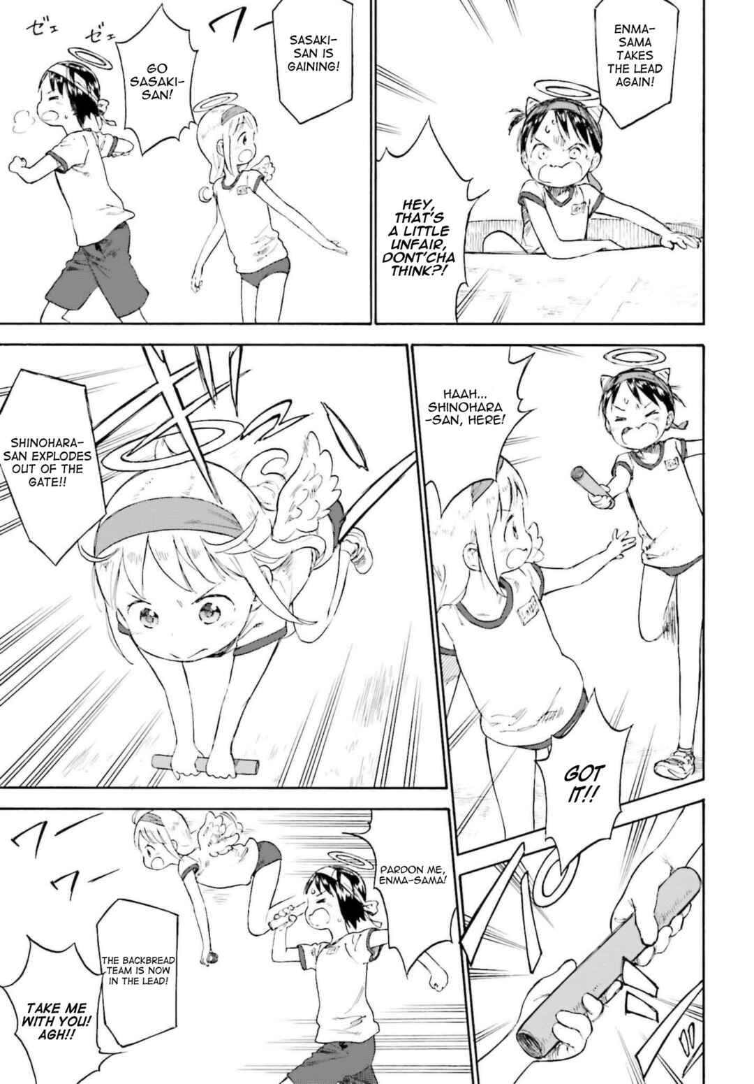 Ichigo Mashimaro Chapter 87 - Page 27
