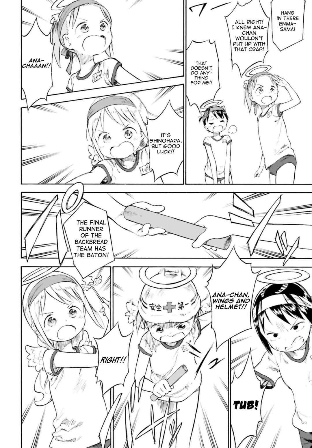 Ichigo Mashimaro Chapter 87 - Page 28