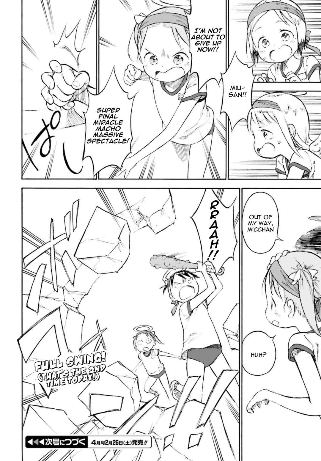 Ichigo Mashimaro Chapter 87 - Page 32
