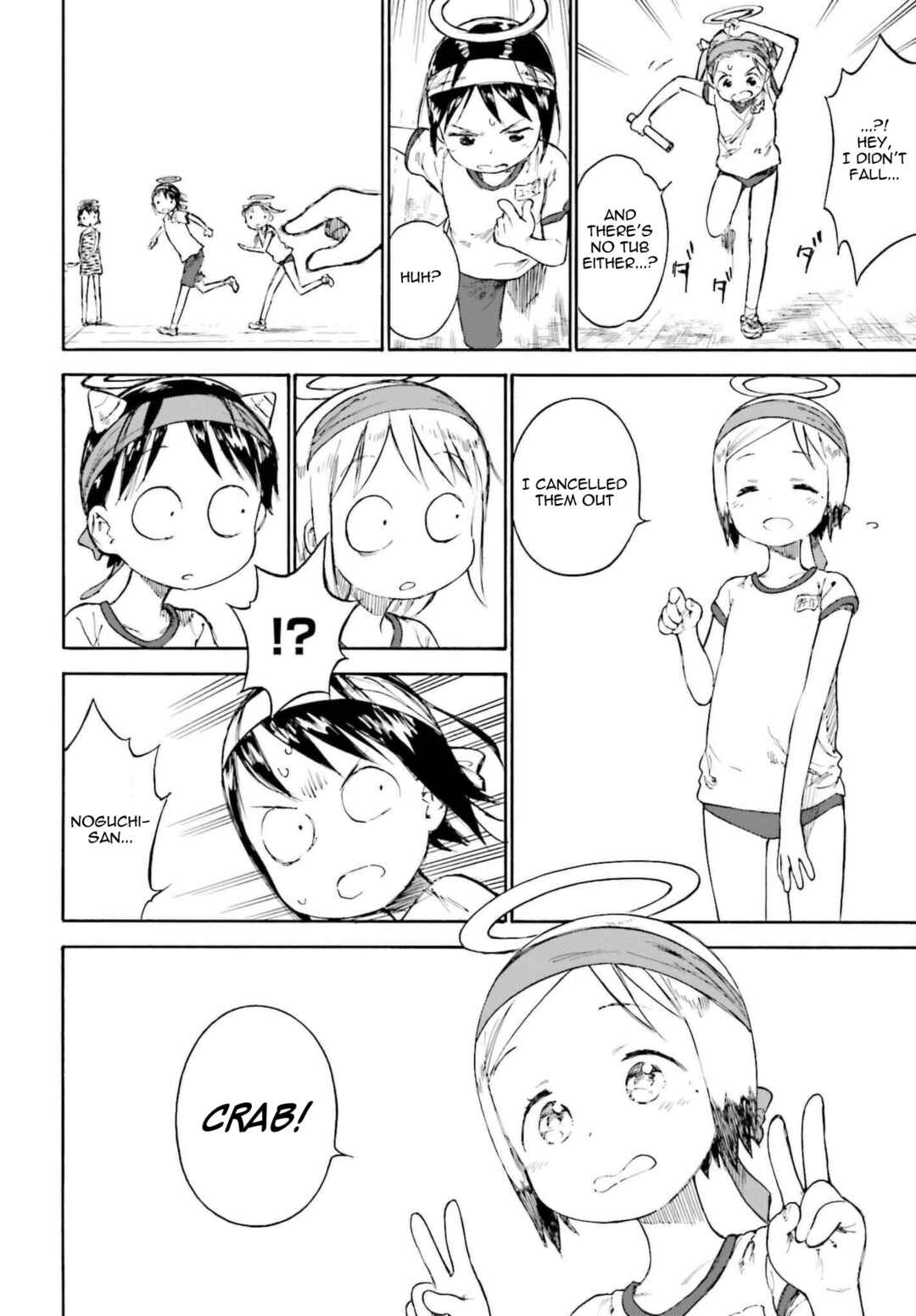Ichigo Mashimaro Chapter 87 - Page 34