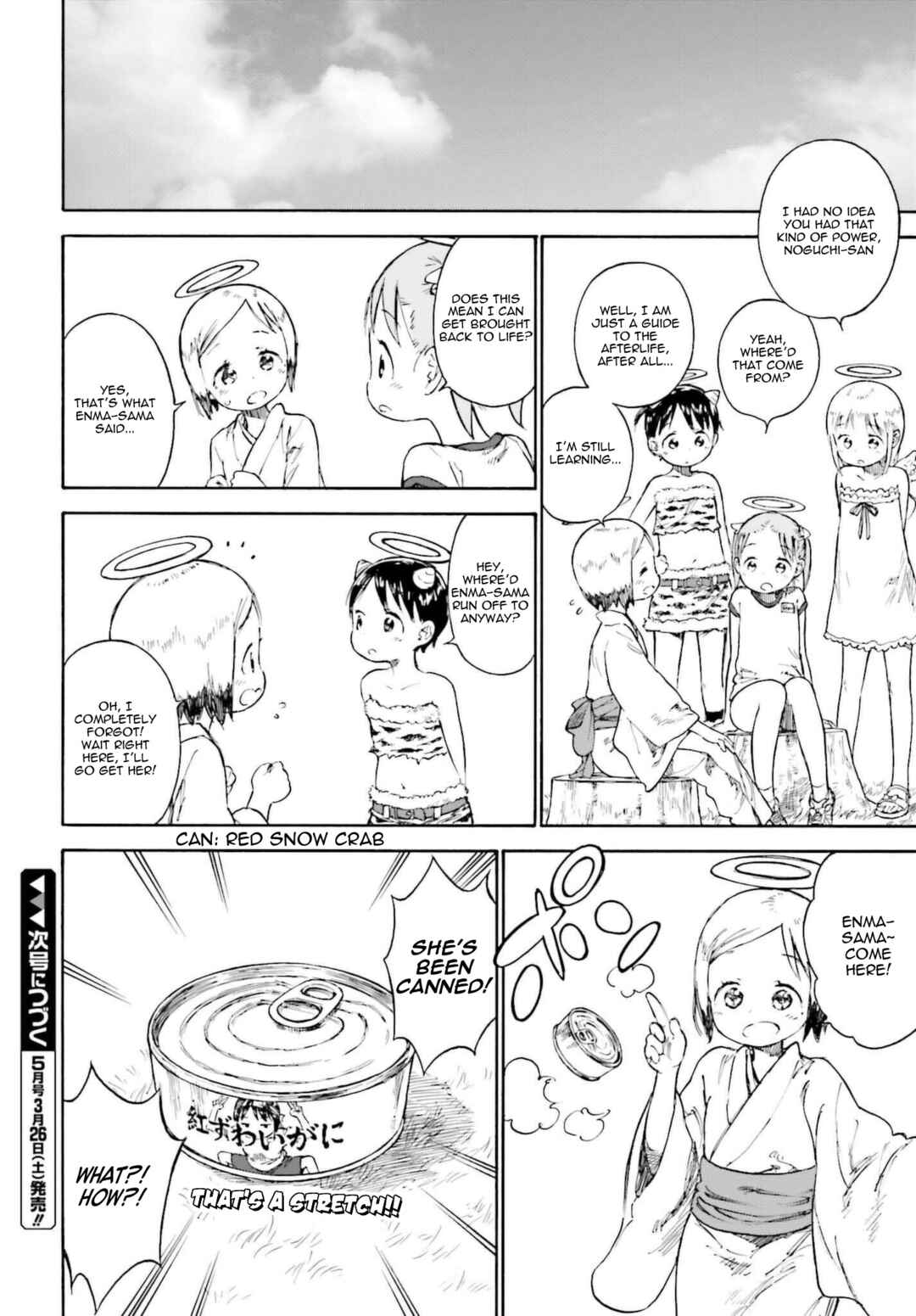 Ichigo Mashimaro Chapter 87 - Page 36