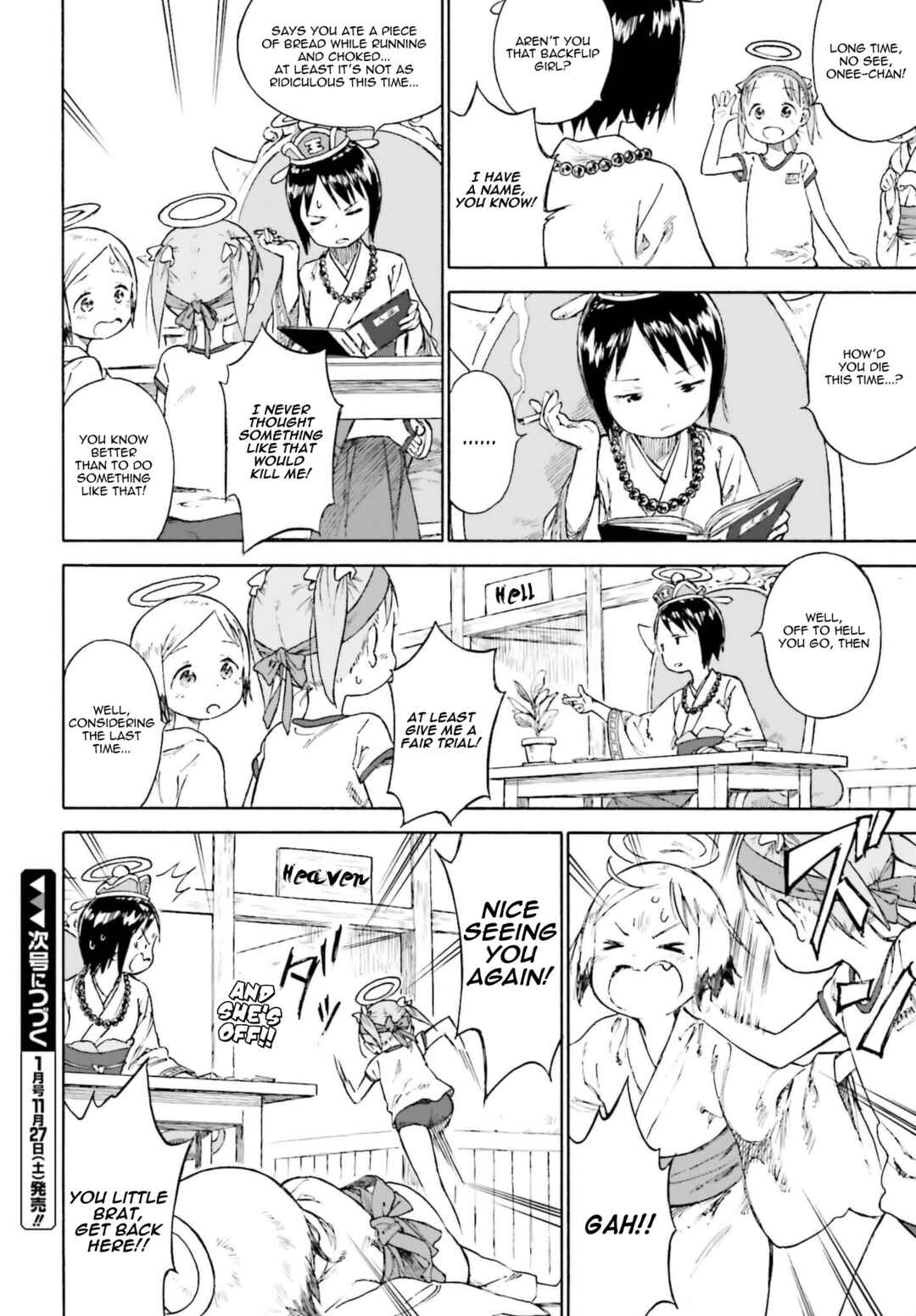 Ichigo Mashimaro Chapter 87 - Page 6