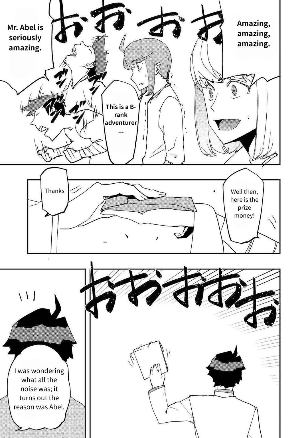 Mizu Zokusei no Mahoutsukai Chapter 34 - Page 19