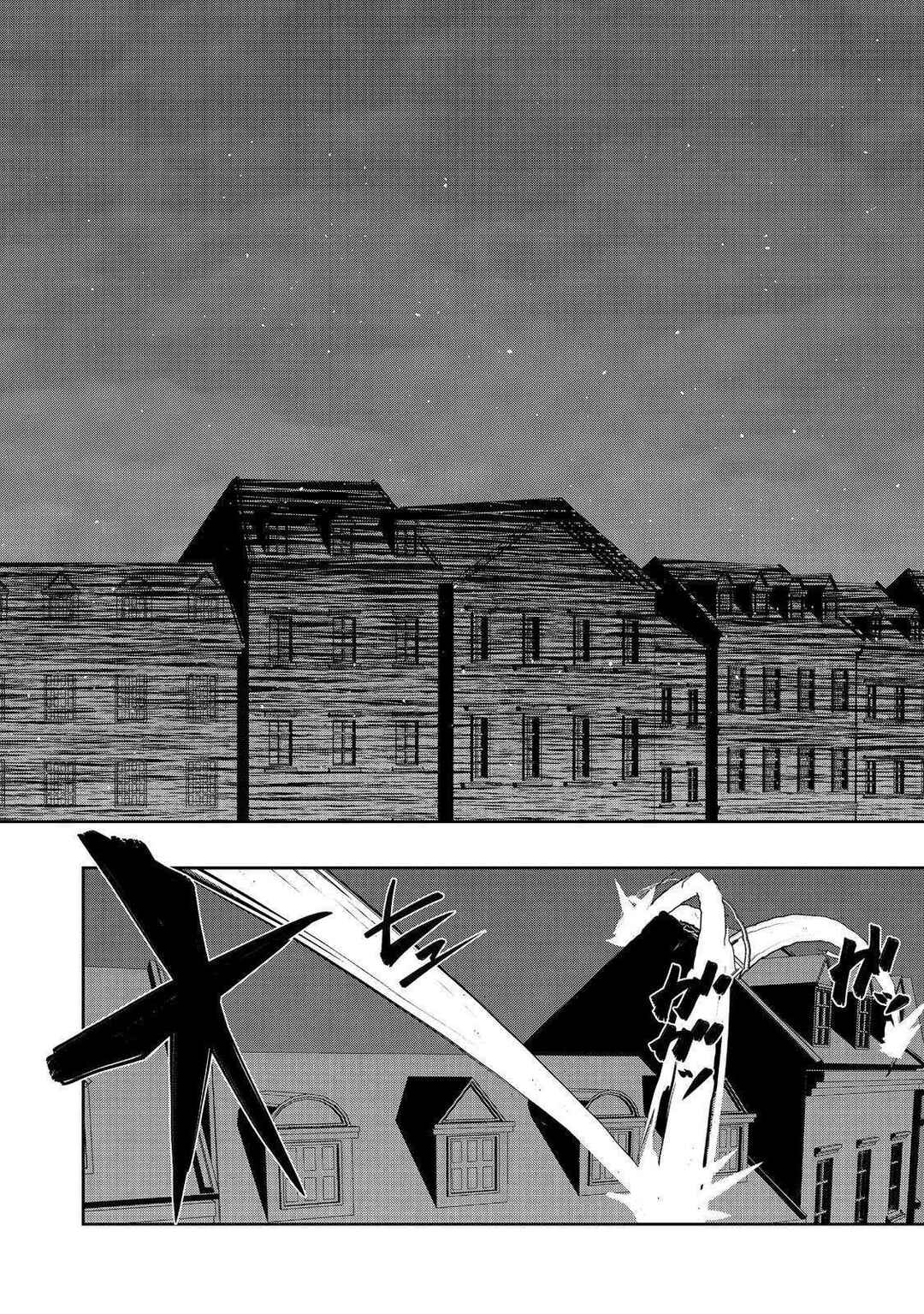 Mizu Zokusei no Mahoutsukai Chapter 34 - Page 22