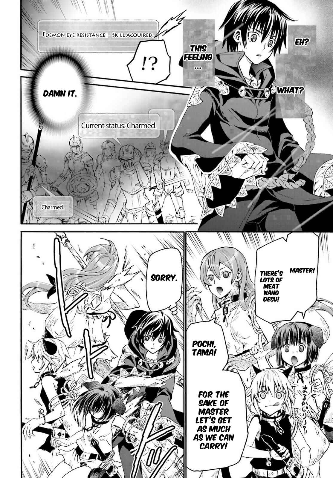 Death March kara Hajimaru Isekai Kyousoukyoku Chapter 11 - Page 14