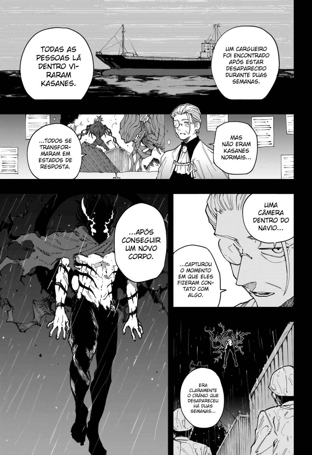 Ruirui Senki Chapter 19 - Page 13