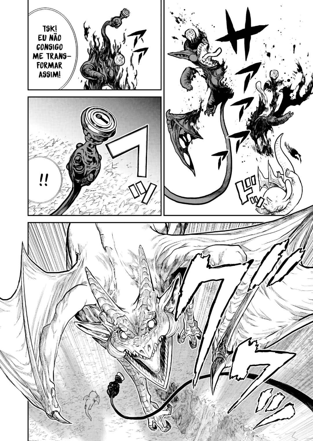 Abandoned: Tsuyosugite Buki ga Kowareru Yuusha to Buki Shokunin no Elf Chapter 4 - Page 2
