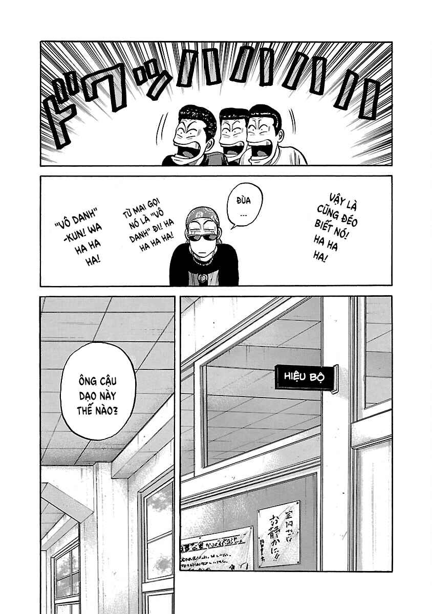 Shinsouban Crows Chapter 40 - Page 27