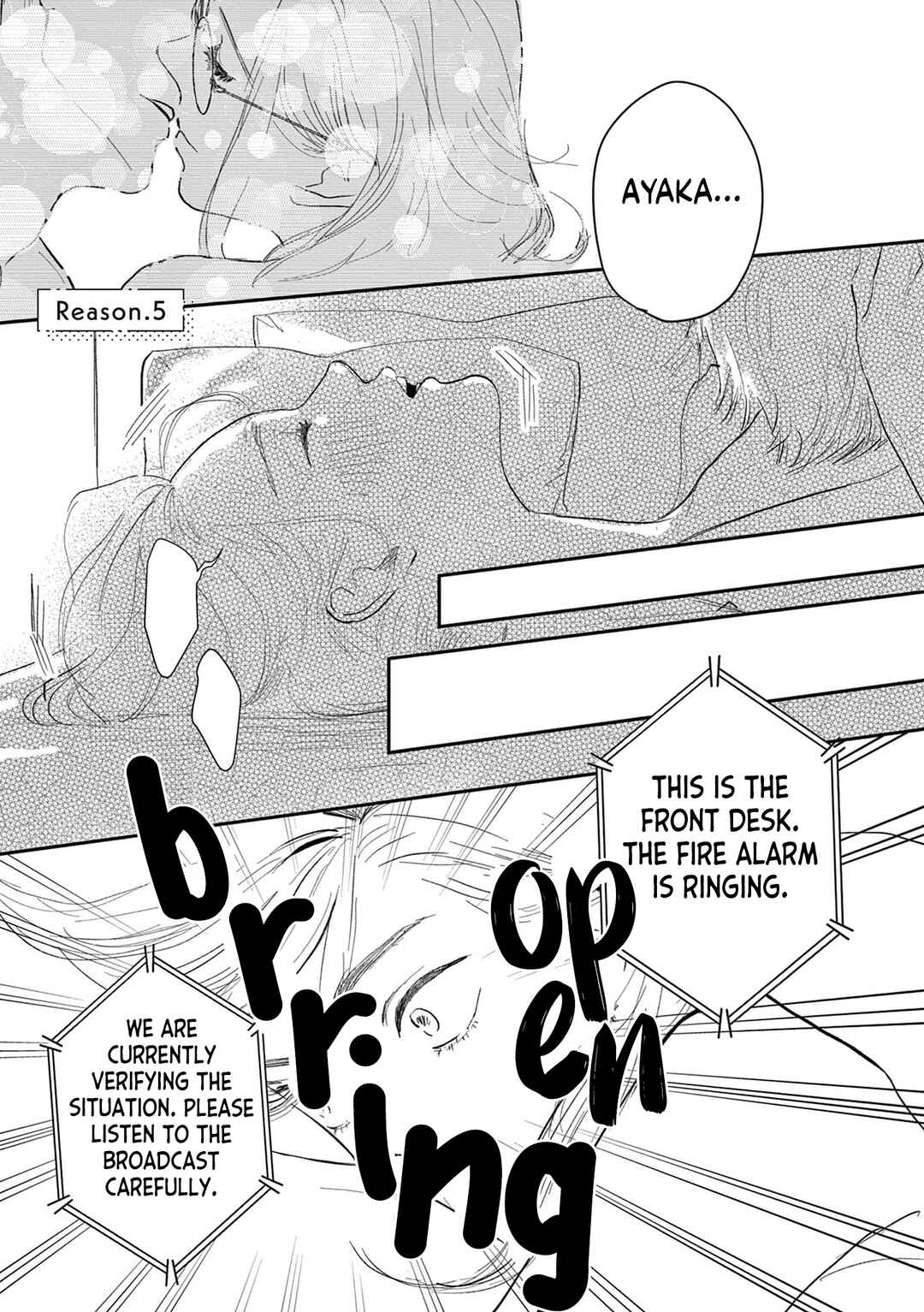 Watashi-tachi ga Koisuru Riyuu Chapter 5 - Page 1
