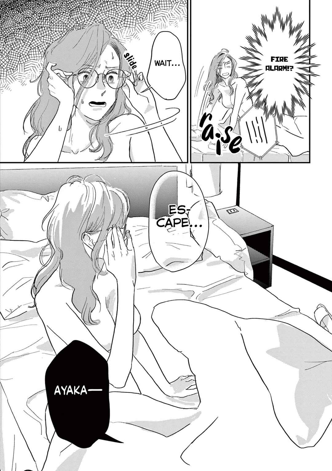 Watashi-tachi ga Koisuru Riyuu Chapter 5 - Page 2