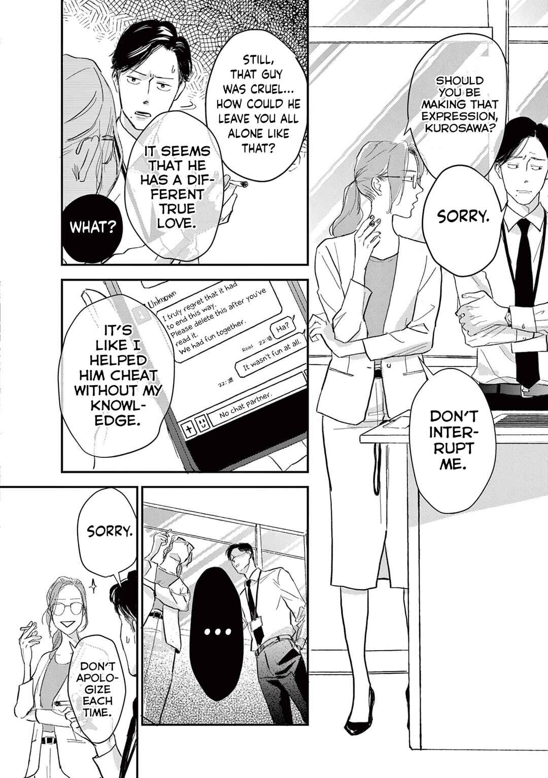 Watashi-tachi ga Koisuru Riyuu Chapter 5 - Page 4