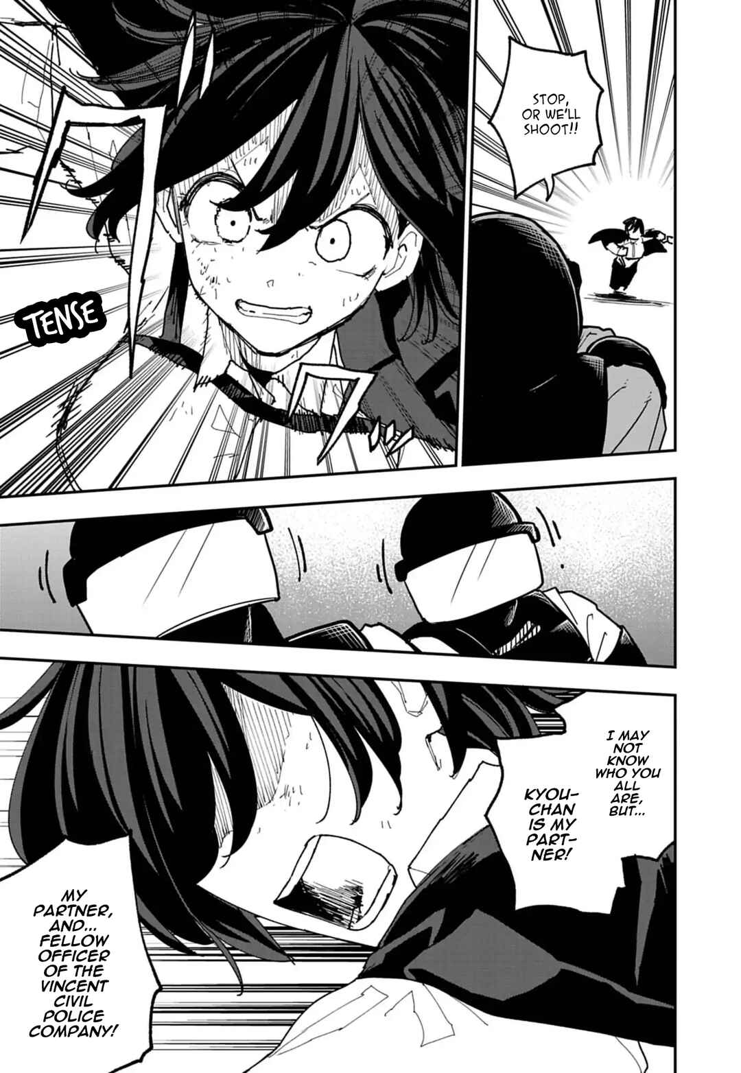 Double Helix Blossom Chapter 47 - Page 3