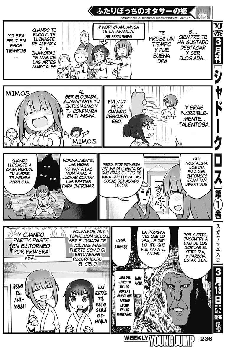 Futaribocchi no OtaCir no Hime Chapter 38 - Page 6