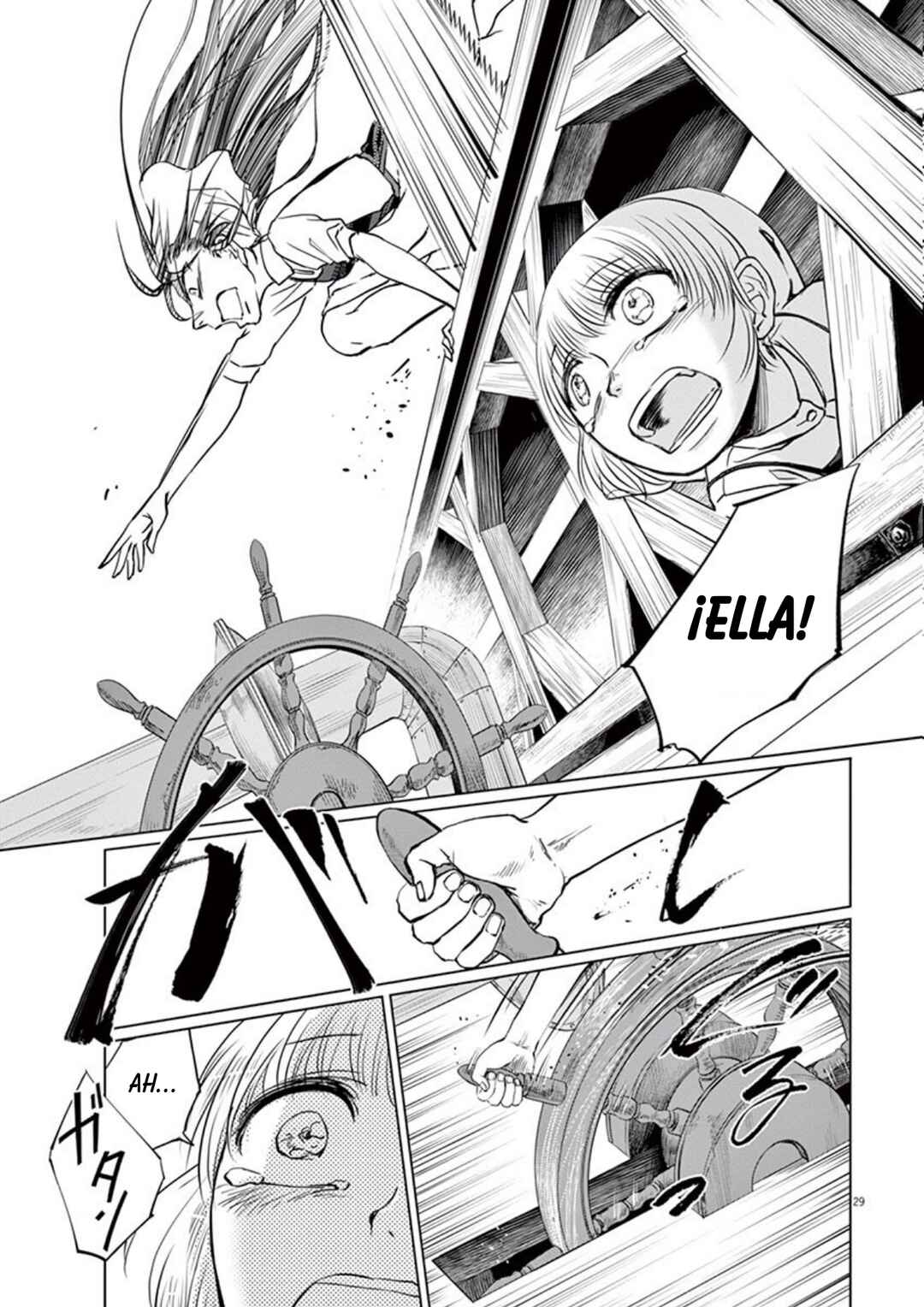 Hengoku no Schwester Chapter 7 - Page 28
