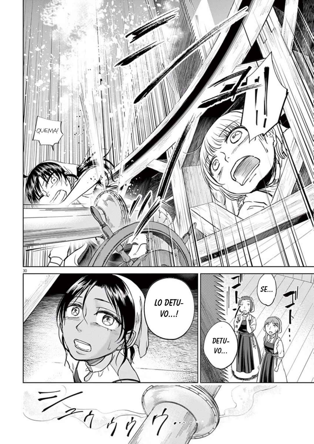 Hengoku no Schwester Chapter 7 - Page 29