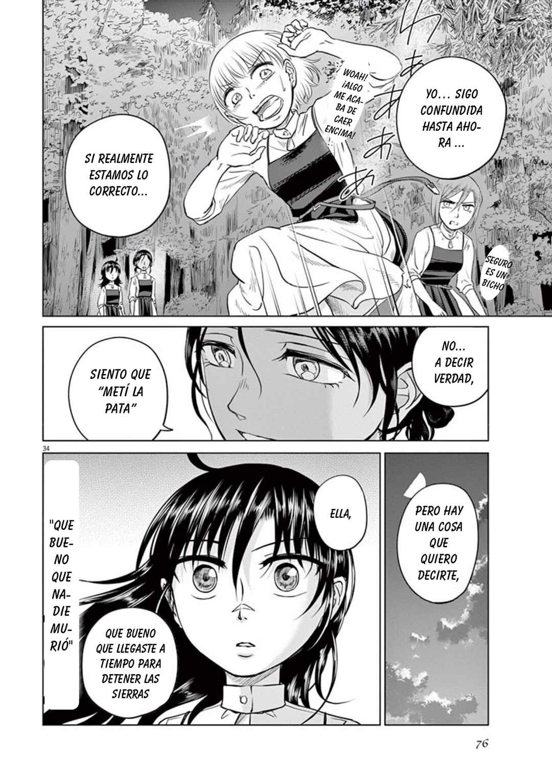 Hengoku no Schwester Chapter 7 - Page 33