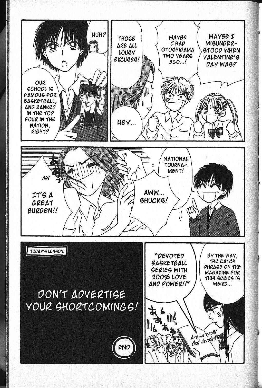 Power!! Chapter 14.2 - Page 7