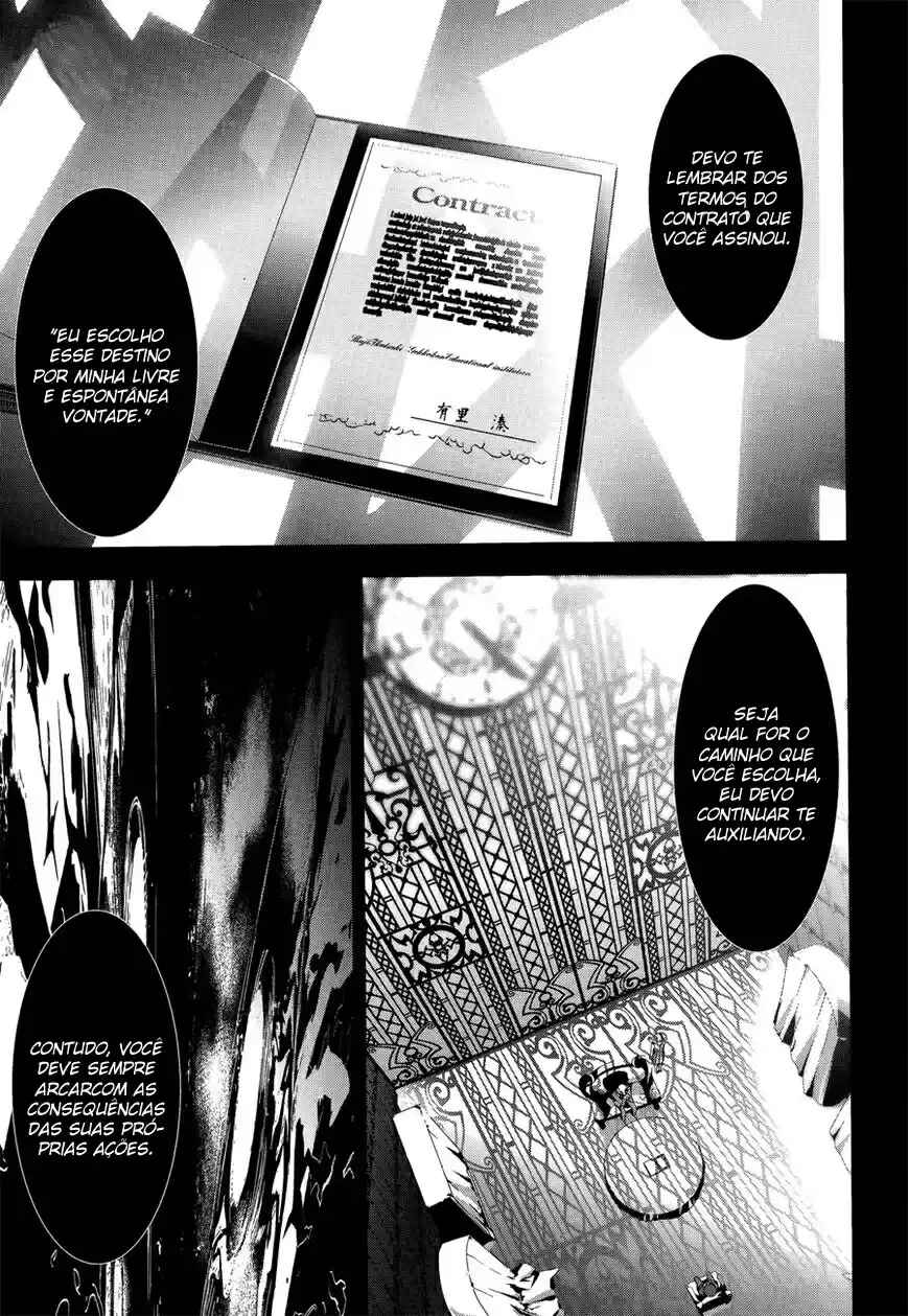 Persona 3 Chapter 24 - Page 10