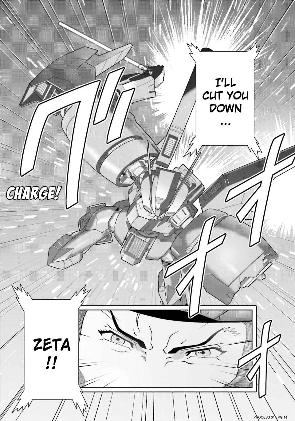 Kidou Senshi Z Gundam Define Chapter 80 - Page 14