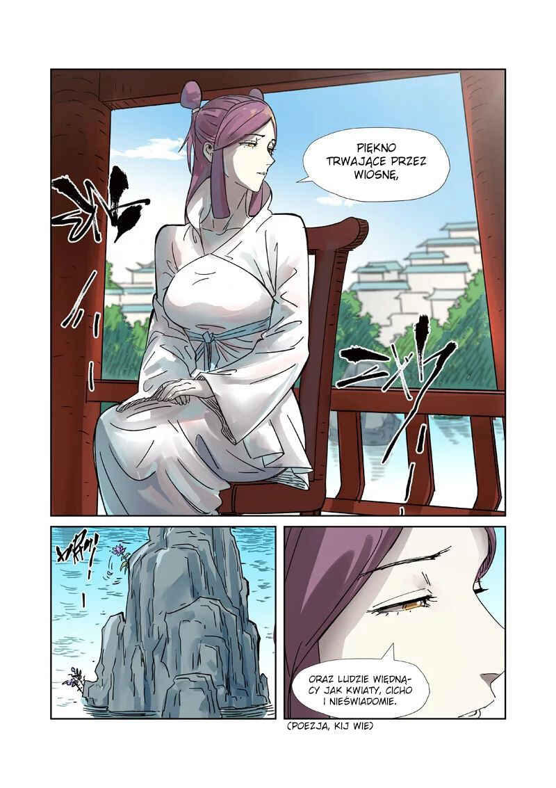 Yāo Shén Jì Chapter 307 - Page 11