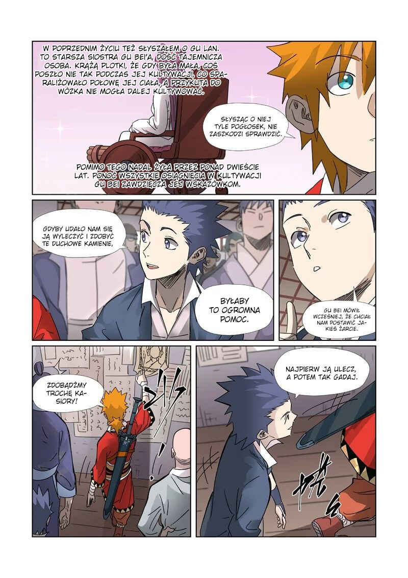 Yāo Shén Jì Chapter 307 - Page 3