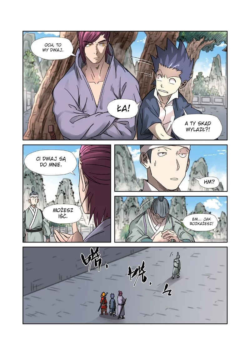 Yāo Shén Jì Chapter 307 - Page 7