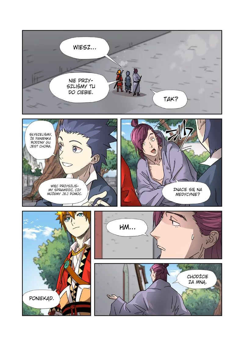 Yāo Shén Jì Chapter 307 - Page 8