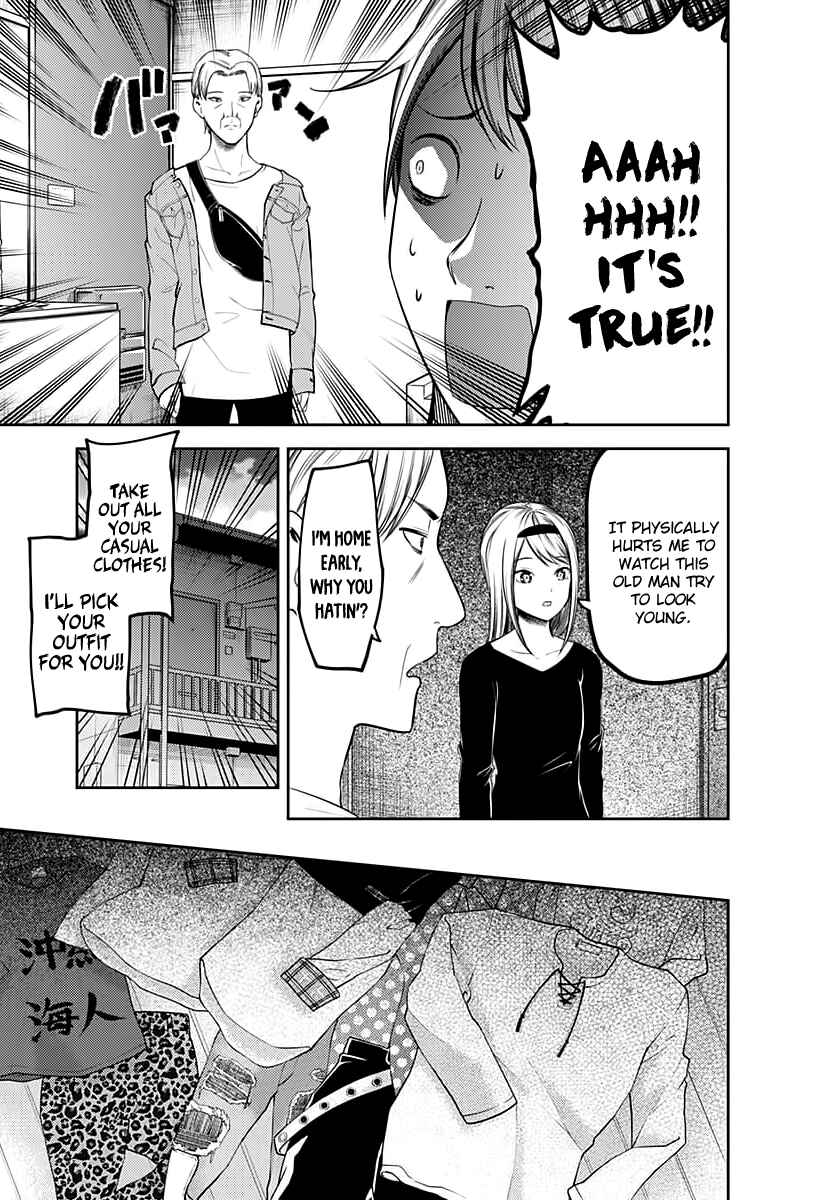 Kaguya-sama: Love Is War Chapter 119 - Page 12